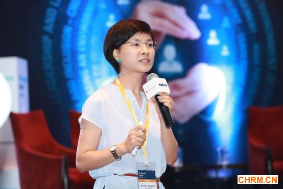 杨鲜红女士