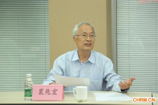 国杰研究院副理事长、院长裴兆宏