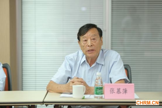 国杰研究院名誉理事长张慕葏