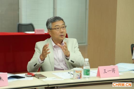 北京外企服务集团党委书记、董事长王一谔