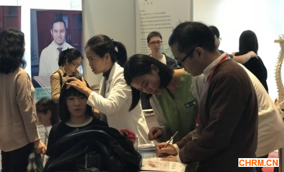 会后新闻稿396
