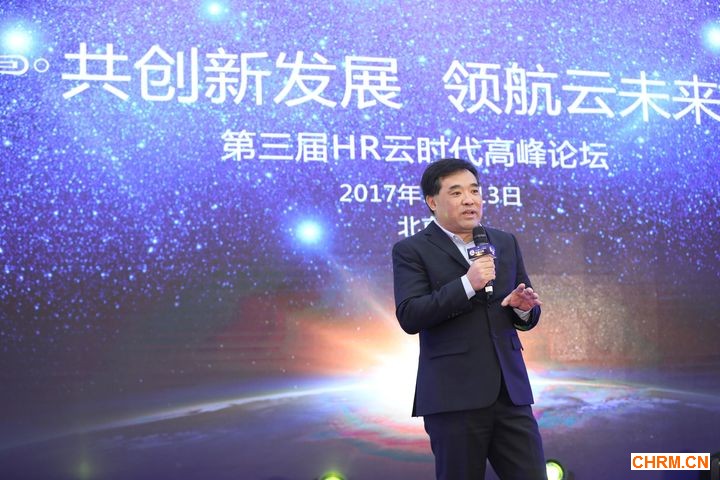 乾通互连首席CEO 钱康