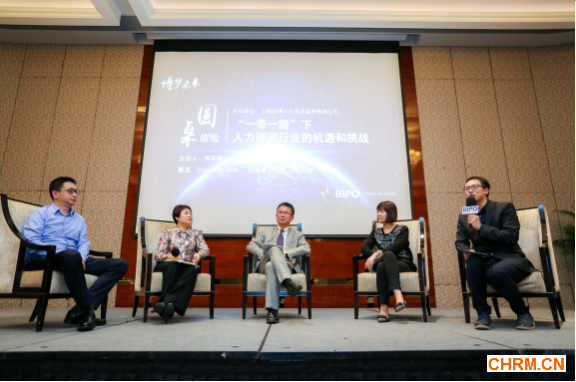 晚宴1.19新闻稿859