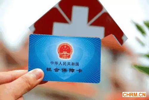 2018年《政府工作报告》提出:
