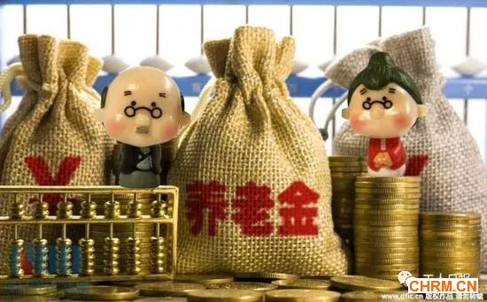 目前,西藏、北京、上海、青海等地企业退休人员月均养老金已超过3000元。