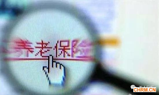 2018年《政府工作报告》提出: