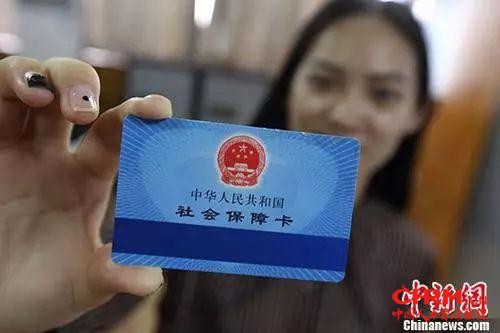资料图 中新社记者 泱波 摄