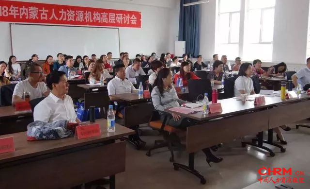 2018年 5月5日上午243