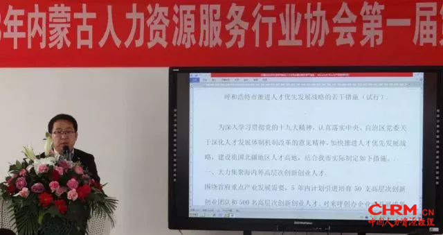 2018年 5月5日上午714