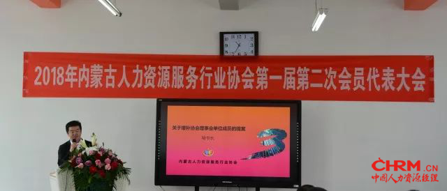 2018年 5月5日上午1600