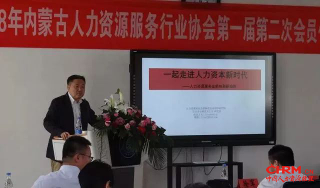 2018年 5月5日上午1827