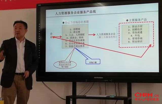 2018年 5月5日上午1828