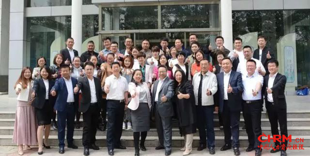 2018年 5月5日上午2025