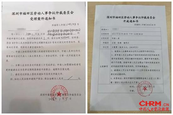 昨天,张珊(化名)跟千千讲述了事情原委。(以下为其自述内容)