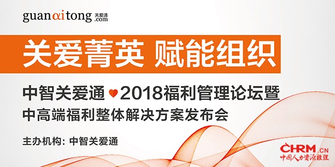 QQ图片20180718173333