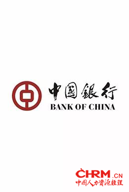 2018第十届中国企业在线学习大会1436