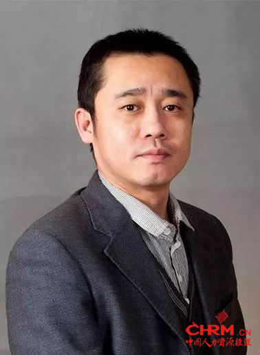 2018第十届中国企业在线学习大会1529