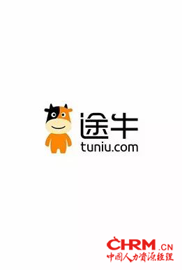 2018第十届中国企业在线学习大会1718