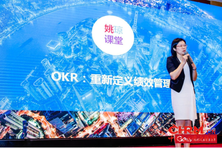 图片直播：2018中国人力资源趋势峰会—苏州站，2018.07.26342