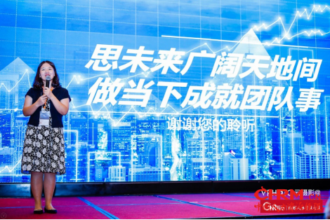 图片直播：2018中国人力资源趋势峰会—苏州站，2018.07.26296