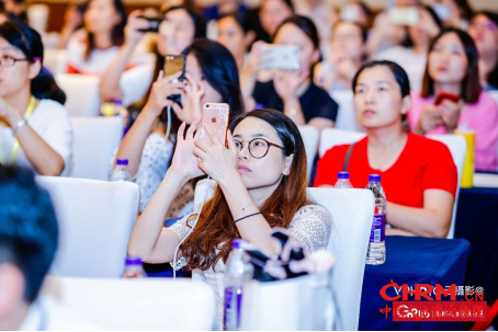 图片直播：2018中国人力资源趋势峰会—苏州站，2018.07.26817
