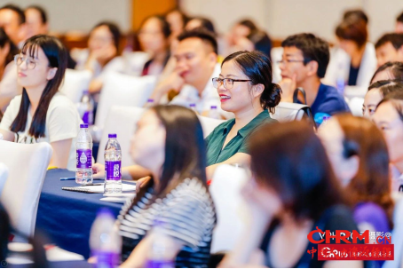 图片直播：2018中国人力资源趋势峰会—苏州站，2018.07.26826