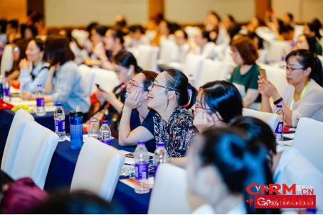图片直播：2018中国人力资源趋势峰会—苏州站，2018.07.26828