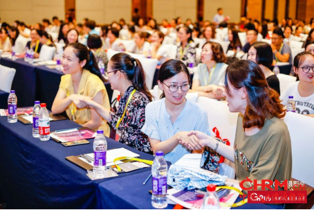 图片直播：2018中国人力资源趋势峰会—苏州站，2018.07.26842
