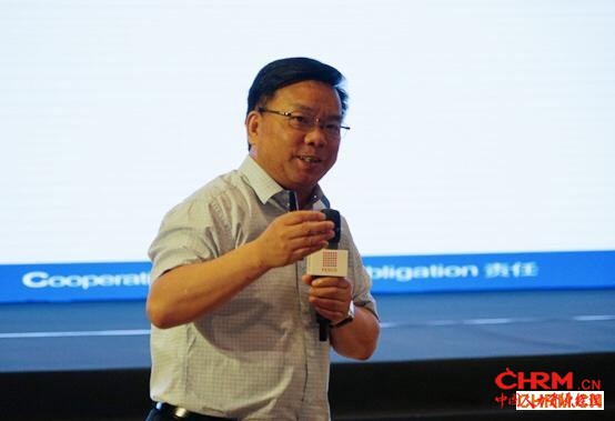 北京外企人力资源服务有限公司党委副书记、董事、总经理郝杰致辞