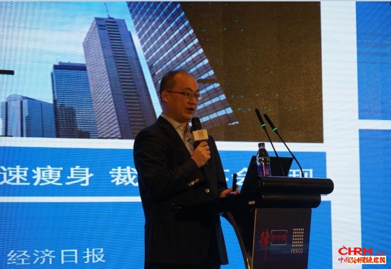 FESCO资深律师李熠