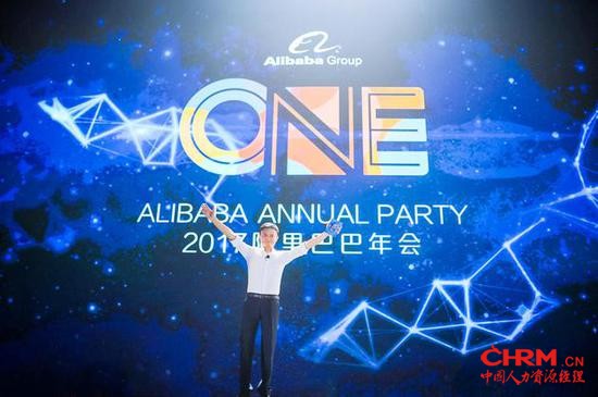 (图/马云在信中表示:阿里从来不只属于马云,但马云会永远属于阿里。)