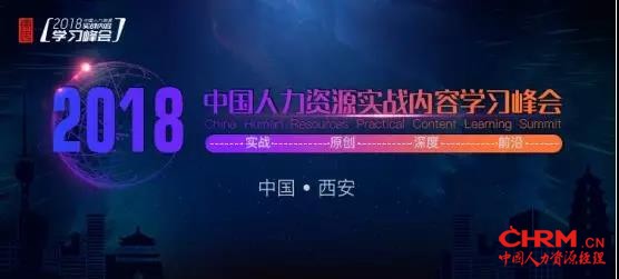 微信图片_20180903161937.jpg