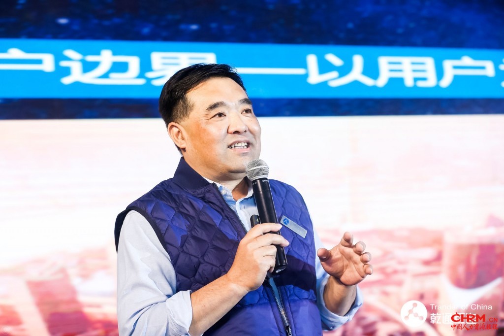 乾通互连CEO钱康