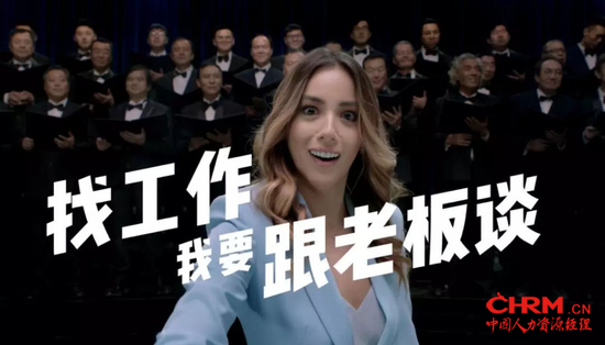 图片来源:互联网