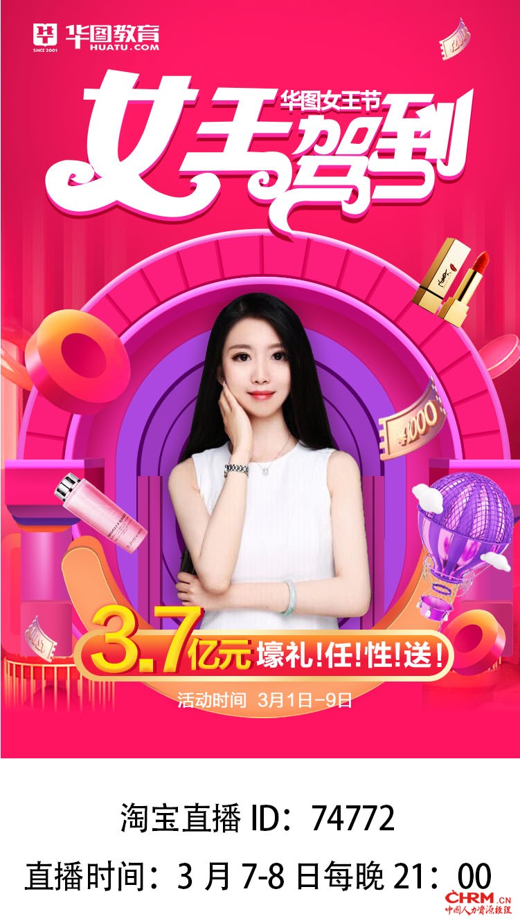 微信图片_20190306143738.jpg