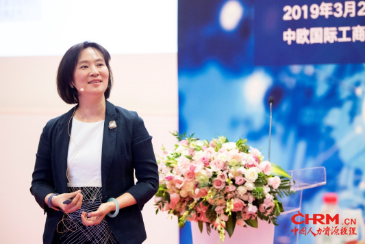 新闻稿——FESCO与中欧国际商学院联合举办第二届中欧CHRO论坛46