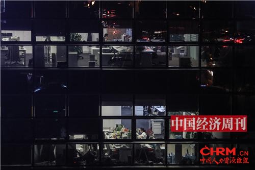 21:20 新浪总部大厦