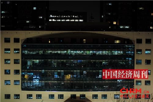 21:16 希格玛大厦(腾讯办公地点)