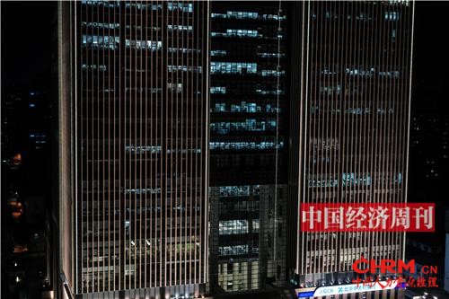 21:34 中国卫星通信大厦(今日头条办公地点)