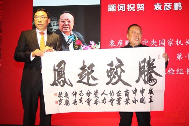 微信图片_20190422190156