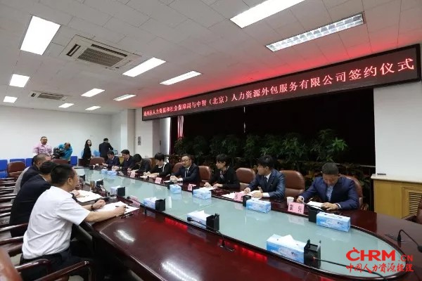 6402_wps图片