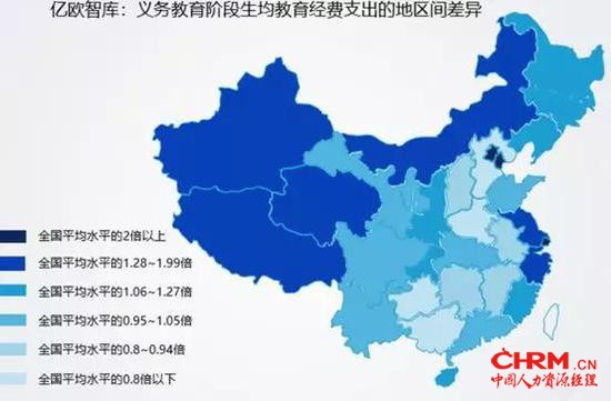 资料来源:亿欧