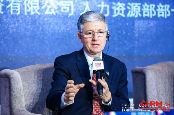 新闻稿 - FESCO携手《哈佛商业评论》举办第五届“人才经济论坛”1861