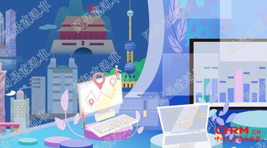  国是直通车 侯雨彤 制图