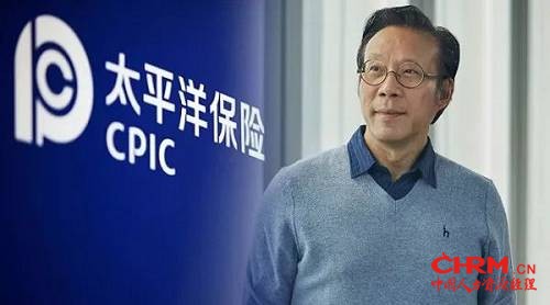 保险实力老将离职！曾带领太保重登"寿险三强"，太保寿险董事长到龄辞任，下一站成焦点