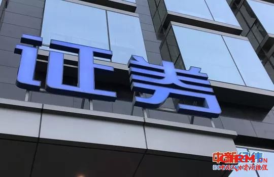 ▲资料图 中新经纬董湘依摄