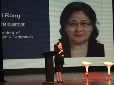 上海妇女联合会副主席黎荣女士