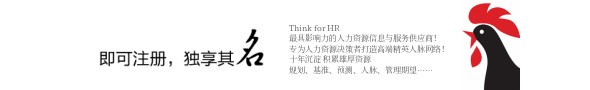 注册引导