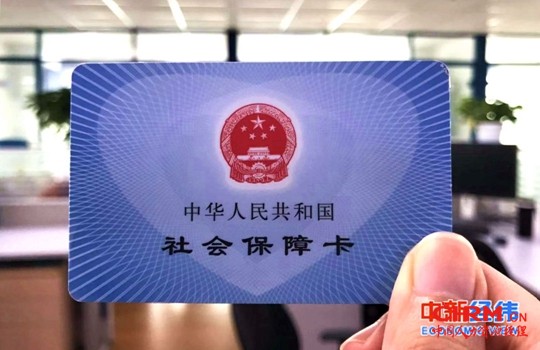 资料图 中新经纬 熊家丽 摄