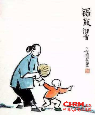 致良知四合院：开学7件事